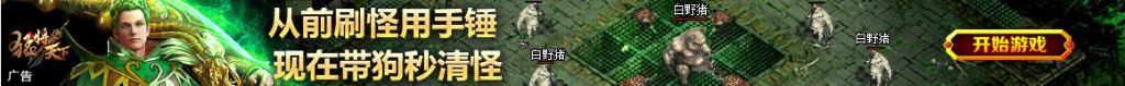 宝宝辅食鸡蛋羹